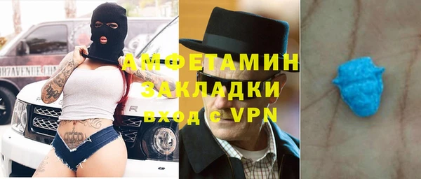 экстази Строитель