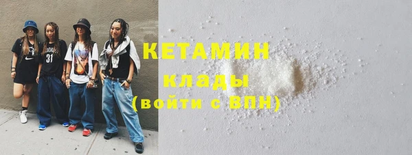 экстази Строитель