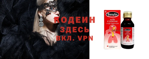 экстази Строитель