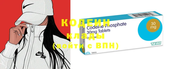 экстази Строитель