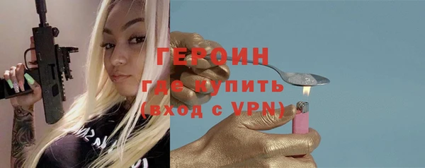 дмт Струнино